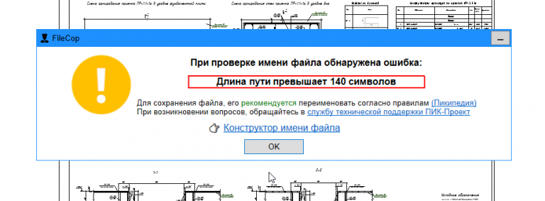 2026 02 18 09 31 53 png