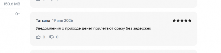 2026 01 19 15 46 58 png