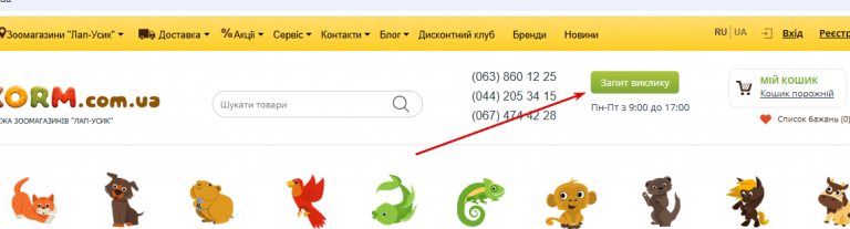 2025 10 23 16 56 44 png