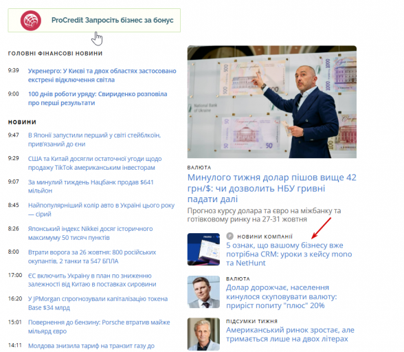 2025 10 27 10 04 11 png