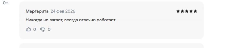 2026 02 24 22 39 10 png