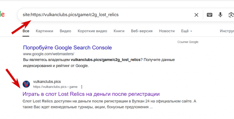2025 08 14 14 04 41 png