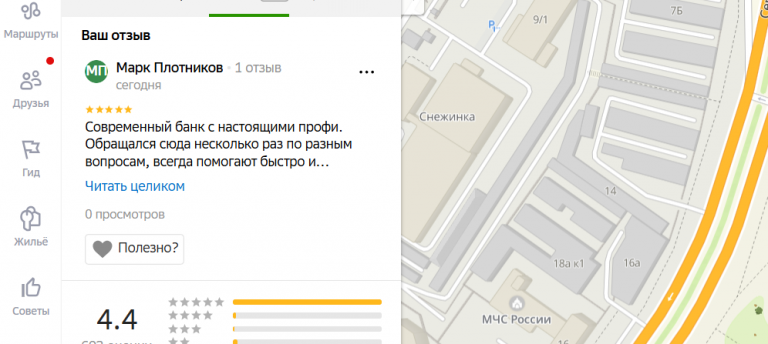 2025 10 28 17 27 53 png