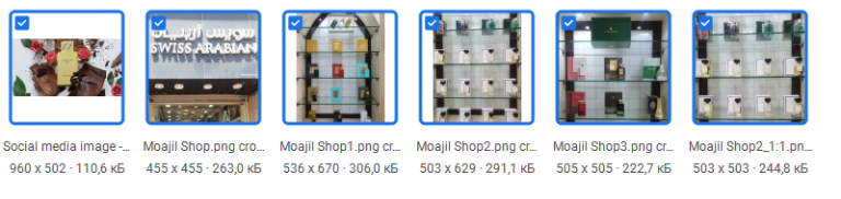 2025 07 08 13 07 48 png