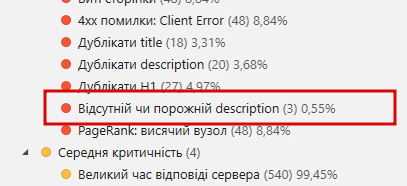 2026 08 19 09 29 10 png