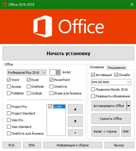 изображение 2026 05 31 065723451 png