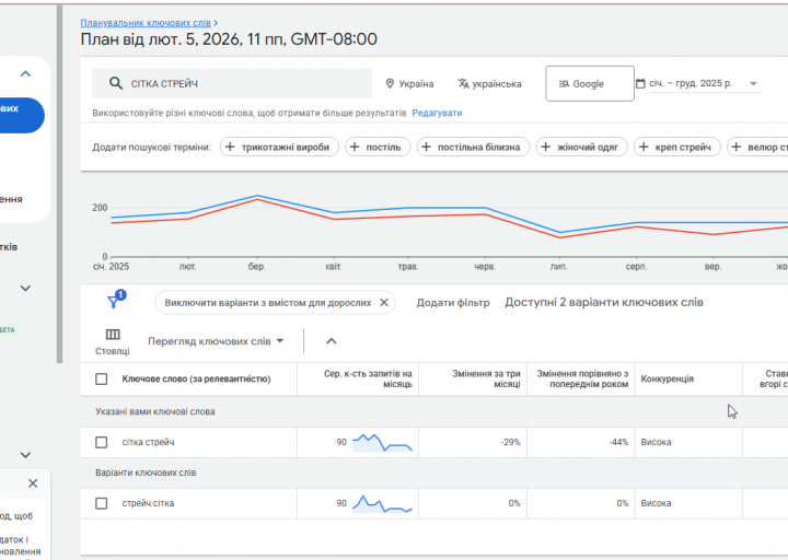 2026 02 06 09 25 17 png