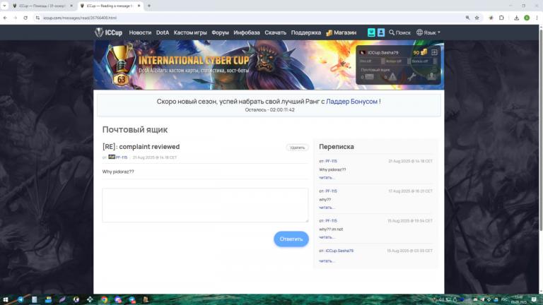 О А 5 jpg