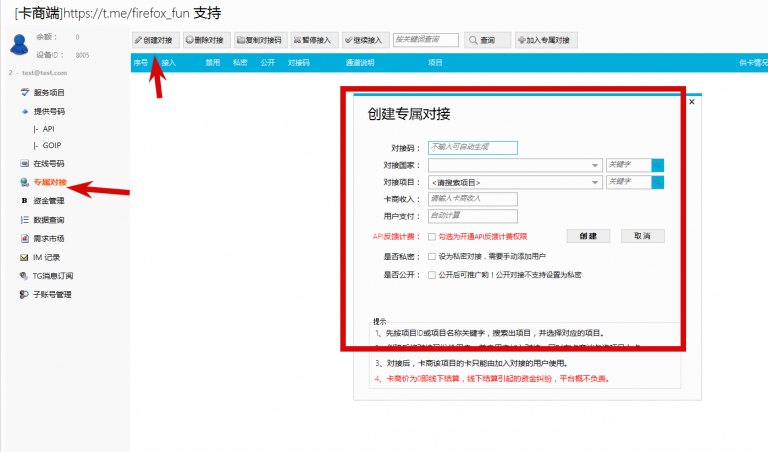 2025 11 11 23 53 06 png