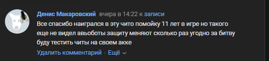2025 08 04 10 26 10 png