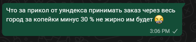 2026 04 14 13 06 57 png