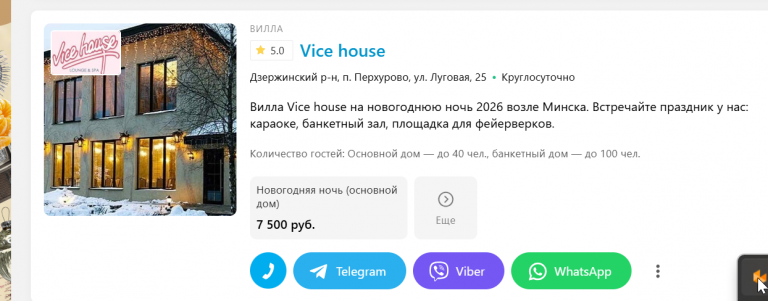 2025 11 12 11 57 27 png