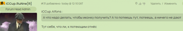 2025 11 19 14 09 33 png