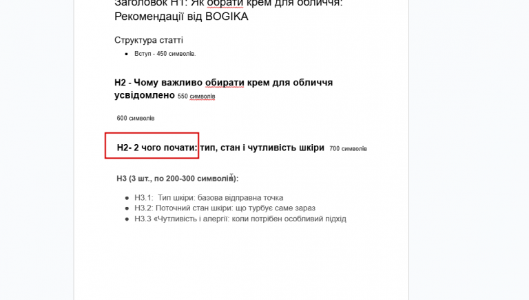 2025 12 12 10 13 13 png