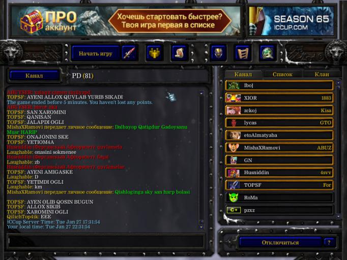 photo 2026 01 27 22 31 28 jpg