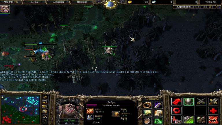 Screenshot 5 jpg