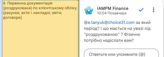 2025 12 05 12 23 56 png