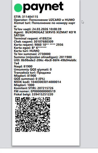 2026 03 24 10 08 52 png