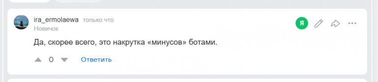 2025 11 14 18 47 13 png