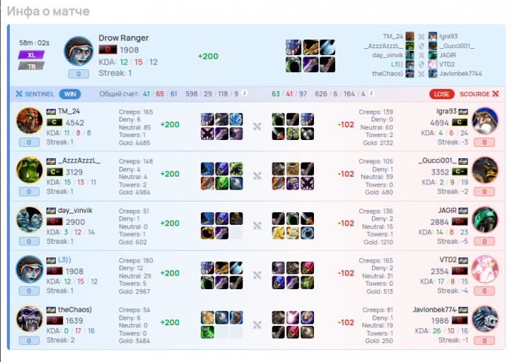 2026 01 31 23 28 07 png