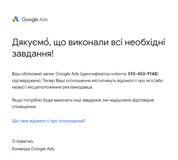 2025 10 22 11 54 29 png