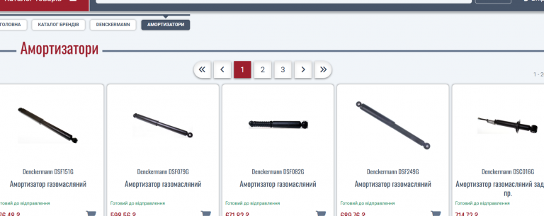 2025 12 18 16 35 35 png