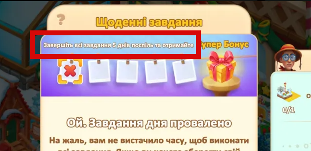 2025 11 07 15 39 45 png