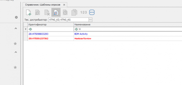 2025 10 28 16 15 07 png