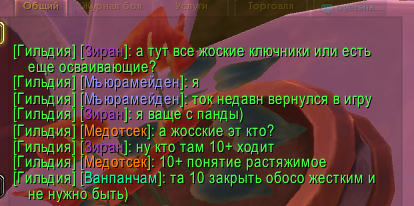 2026 04 14 19 43 29 png