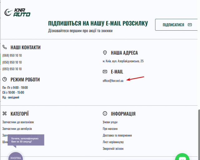 2025 12 23 13 42 28 png