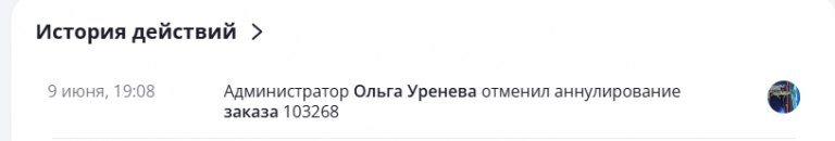 2025 06 09 19 08 59 png