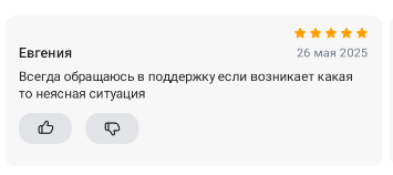 2025 05 26 23 40 42 png