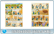 thumb f7c5e75b505260d9c2218c3c242276ab png