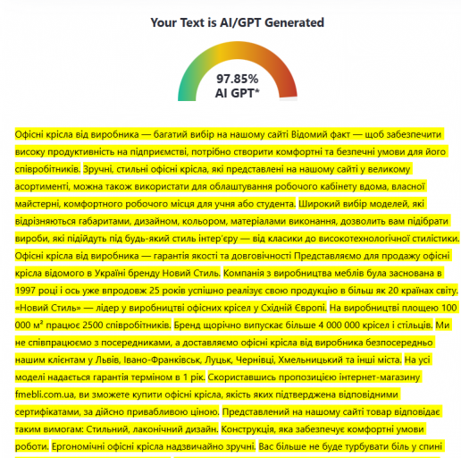 2025 12 09 12 18 07 png