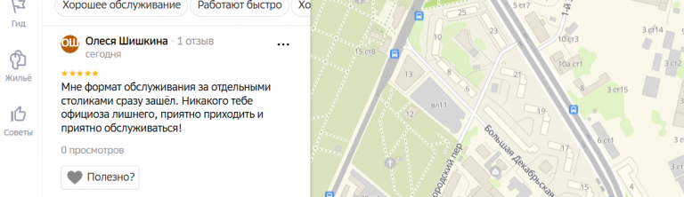 2025 11 09 19 59 53 png