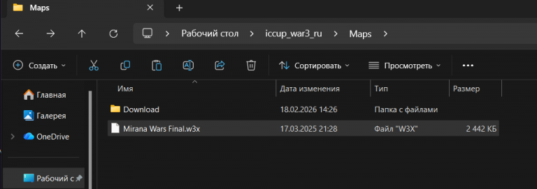 2026 02 24 10 51 29 png