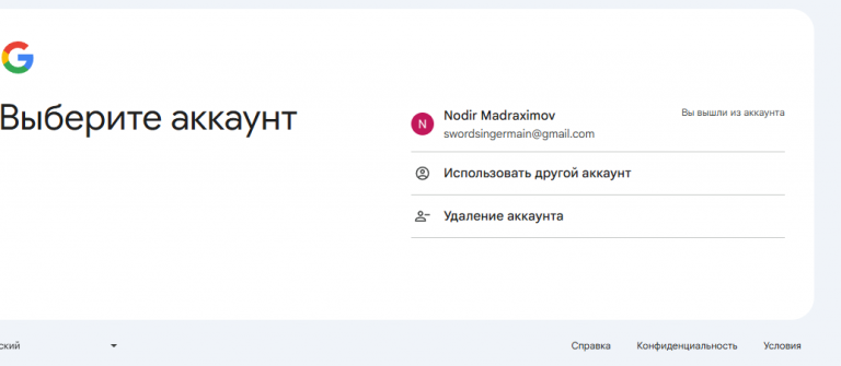 2026 02 07 07 20 49 png