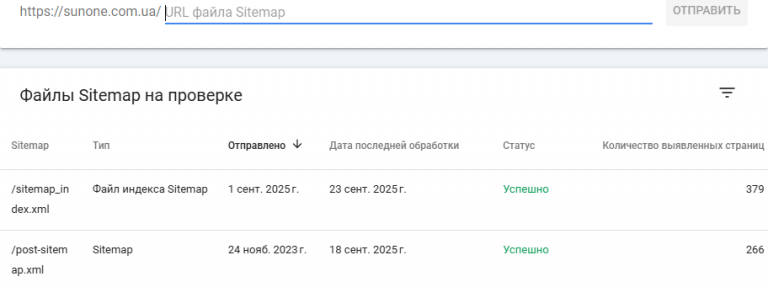 2025 09 25 13 10 56 png