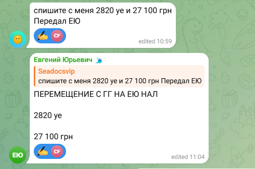 2026 07 01 12 53 06 png