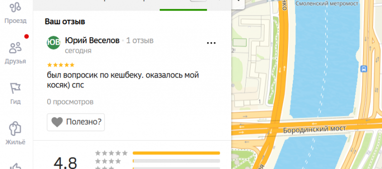 2025 12 15 19 39 37 png