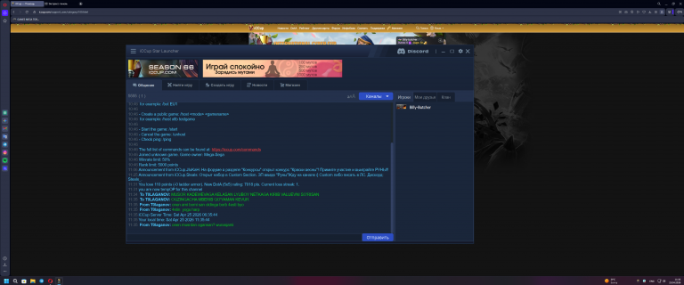 Screenshot 2026 04 25 113604 png