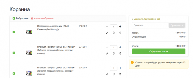 2026 03 01 19 51 47 png