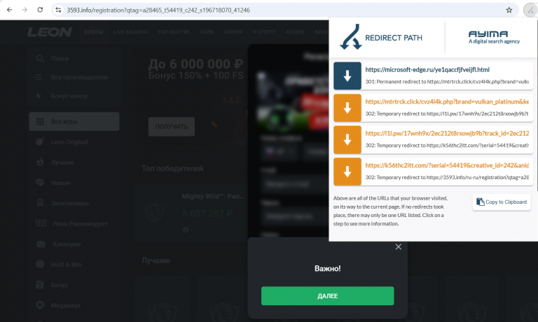 2025 10 27 16 35 17 png