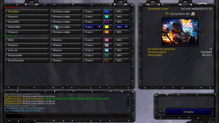 photo 2026 01 03 01 26 52 jpg