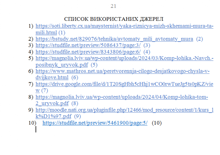 2025 11 10 22 19 08 png