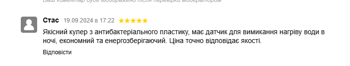 2026 03 16 10 16 12 png