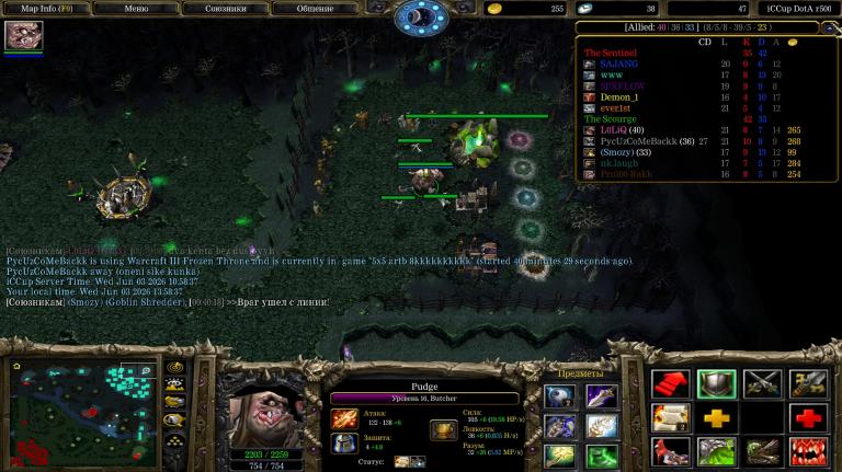 Screenshot 3 jpg