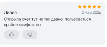 2026 03 03 00 33 51 png