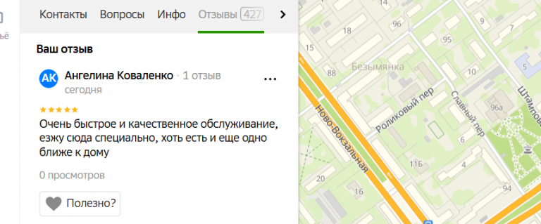 2025 12 15 13 57 21 png