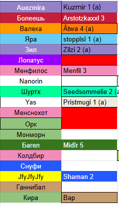 2025 12 11 00 45 14 png